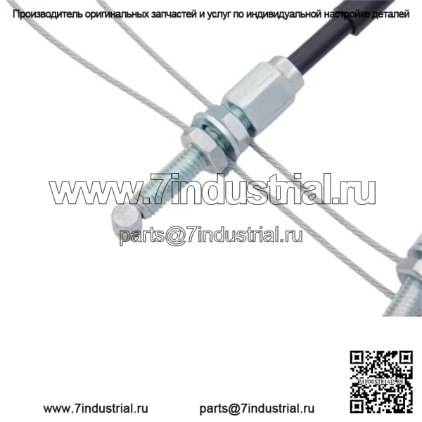 Трос дроссельной заслонки HONDA 2008-2023 CRF150 R RB ПОДЛИННЫЙ OEM НОВЫЙ 17900-KSE-710 (Для: Honda) - Image 4