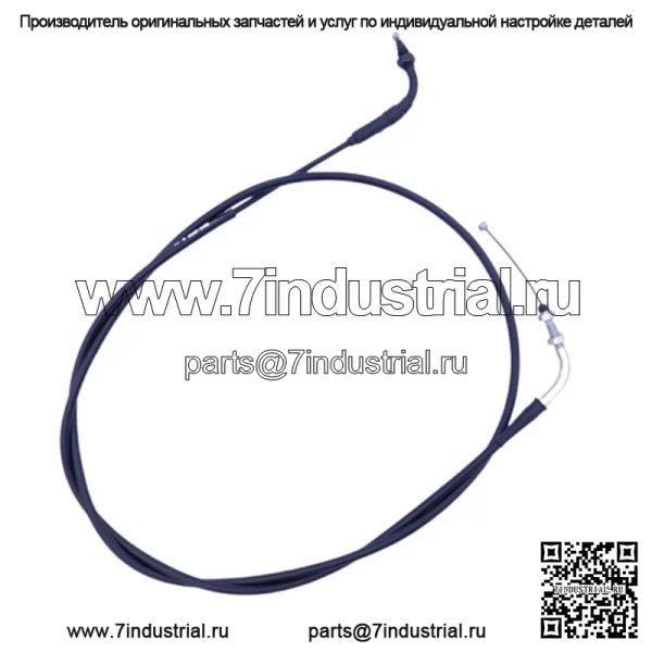 Трос дроссельной заслонки HONDA 2003-2024 NPS50 RUCKUS ПОДЛИННЫЙ OEM НОВЫЙ 17910-GEZ-670 (Для: Honda)