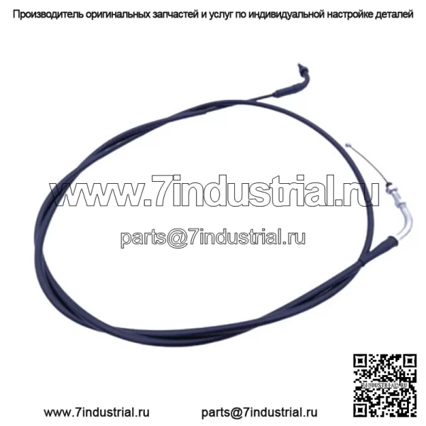 Трос дроссельной заслонки HONDA 2003-2024 NPS50 RUCKUS ПОДЛИННЫЙ OEM НОВЫЙ 17910-GEZ-670 (Для: Honda) - Image 2