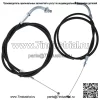 Набор тросов дроссельной заслонки Push Pull для Honda Magna 750 17910-MZ0 17920-MZ5-910 (для: Honda)