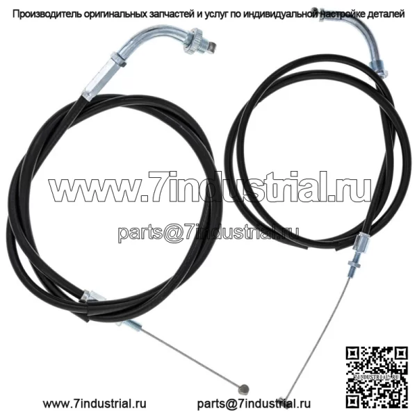 Набор тросов дроссельной заслонки Push Pull для Honda Magna 750 17910-MZ0 17920-MZ5-910 (для: Honda)