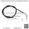 Новый оригинальный трос дроссельной заслонки Honda B 70-76 CB750 K, 75 76 CB750F #F39 (для: Honda)