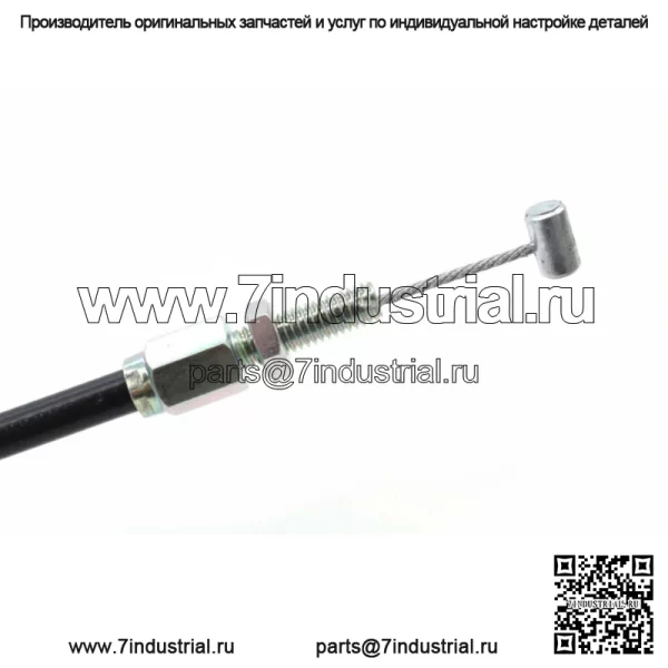 Новый оригинальный трос дроссельной заслонки Honda B 70-76 CB750 K, 75 76 CB750F #F39 (для: Honda) - Image 2