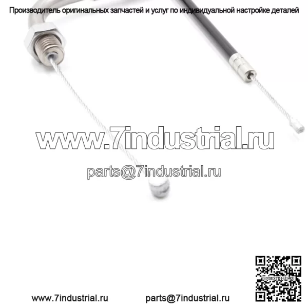 Трос дроссельной заслонки Honda CT70 Trail (1976-1978) #17910-125-770 / 17910-098-660 (Для: Honda) - Image 2