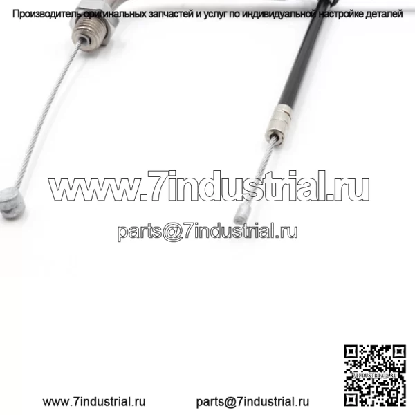 Трос дроссельной заслонки Honda CT70 Trail (1976-1978) #17910-125-770 / 17910-098-660 (Для: Honda) - Image 5