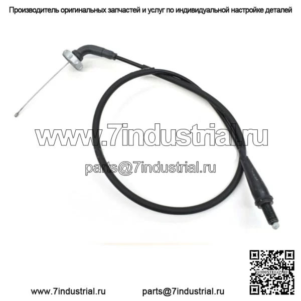 Трос дроссельной заслонки 86-00 XR100 R OEM, оригинальный комплект проводов и колпачков дроссельной заслонки Honda #E167 (для: Honda)