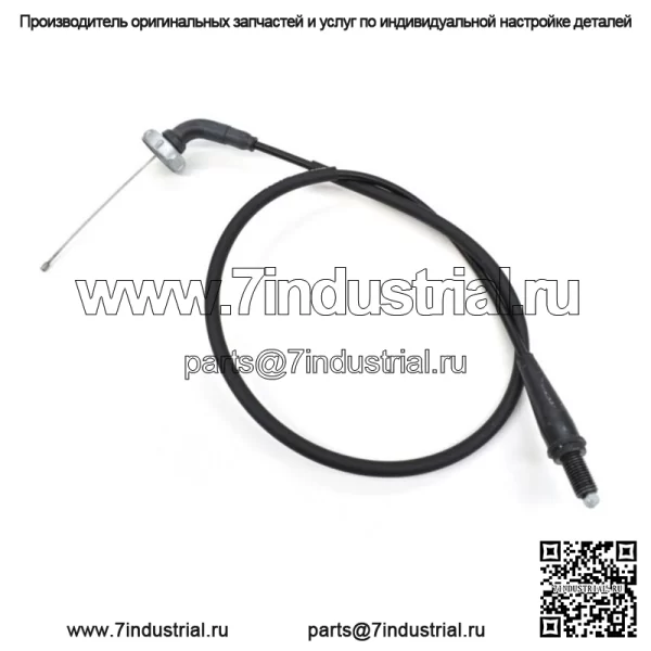Трос дроссельной заслонки 86-00 XR100 R OEM, оригинальный комплект проводов и колпачков дроссельной заслонки Honda #E167 (для: Honda) - Image 2