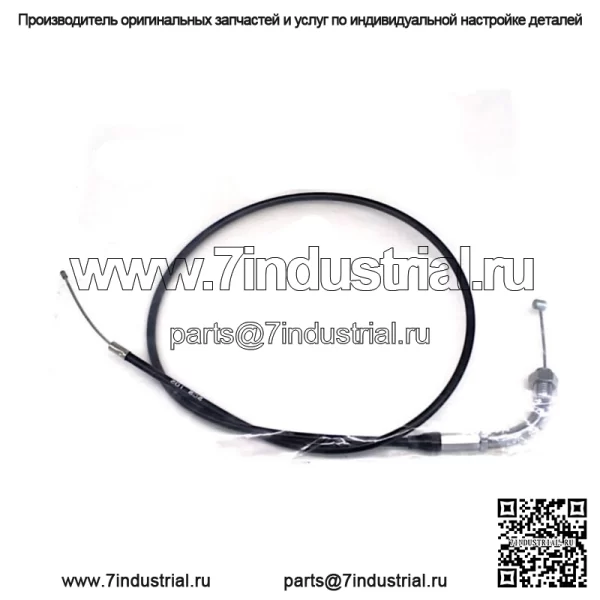 Трос дроссельной заслонки 75-77 CT90 73-75 ST90 Новый оригинальный трос дроссельной заслонки Honda OEM № P43 (для: Honda) - Image 2