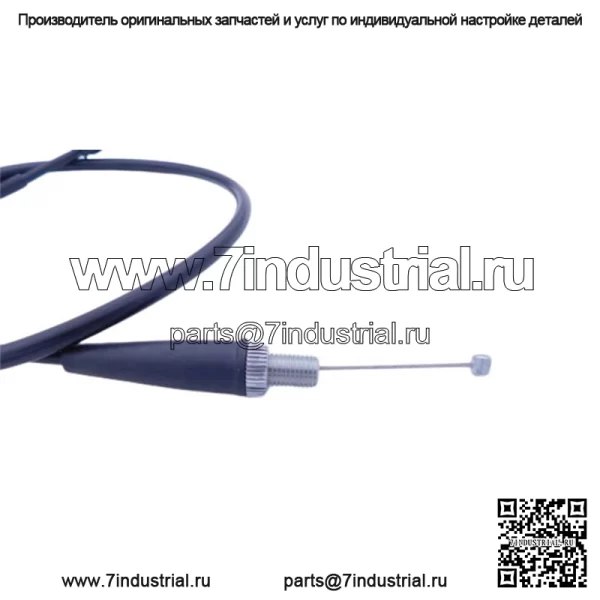 КОМПЛЕКТ ТРОСОВ ДРОССЕЛЬНОЙ ДРОССЕЛИ HONDA 2014-2018 CRF125F ПОДЛИННЫЙ OEM НОВЫЙ 17920-K28-305 (Для: Honda) - Image 4