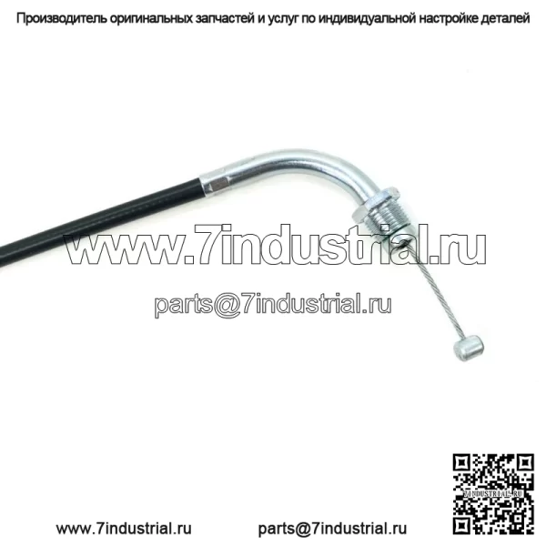 Трос дроссельной заслонки (B) 97-03 Valkyrie GL1500C Трос дроссельной заслонки с push-управлением, новый #B218 (для: Honda) - Image 4