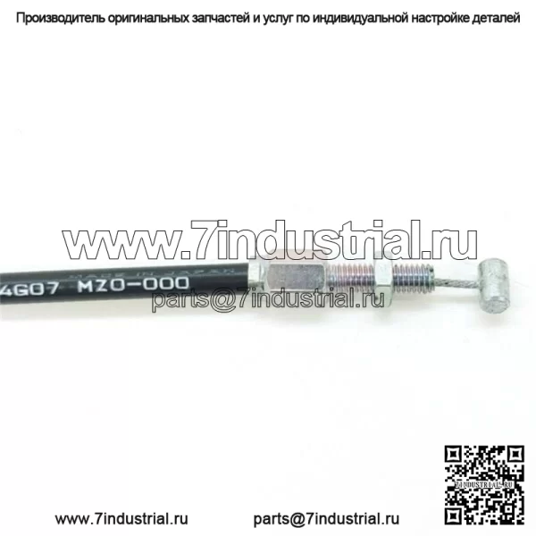 Трос дроссельной заслонки (B) 97-03 Valkyrie GL1500C Трос дроссельной заслонки с push-управлением, новый #B218 (для: Honda) - Image 5