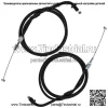 Комплект тросов дроссельной заслонки Push Pull Honda CB750SC VF700S 17910-KE5-405 (Для: Honda)