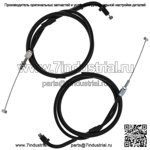 Комплект тросов дроссельной заслонки Push Pull Honda CB750SC VF700S 17910-KE5-405 (Для: Honda)