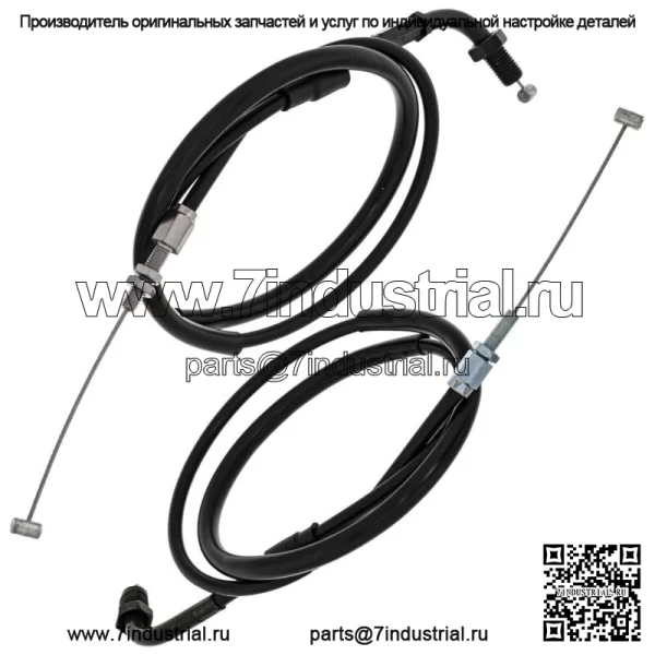 Комплект тросов дроссельной заслонки Push Pull Honda CB750SC VF700S 17910-KE5-405 (Для: Honda) - Image 2