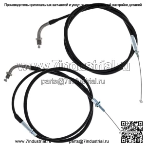 Комплект тросов дроссельной заслонки Push Pull Honda GL1000 GL1000L 17910-MB9-670 (Для: Honda)