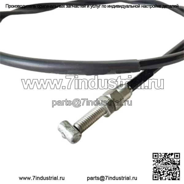 Трос дроссельной заслонки B (17920-385-000) Для Honda XL250 (1972-1976) XL350 (1974-1976) (Для: Honda) - Image 2