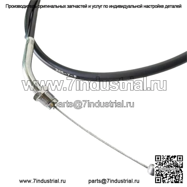 Трос дроссельной заслонки B (17920-385-000) Для Honda XL250 (1972-1976) XL350 (1974-1976) (Для: Honda) - Image 3