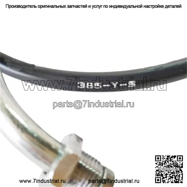 Трос дроссельной заслонки B (17920-385-000) Для Honda XL250 (1972-1976) XL350 (1974-1976) (Для: Honda) - Image 4
