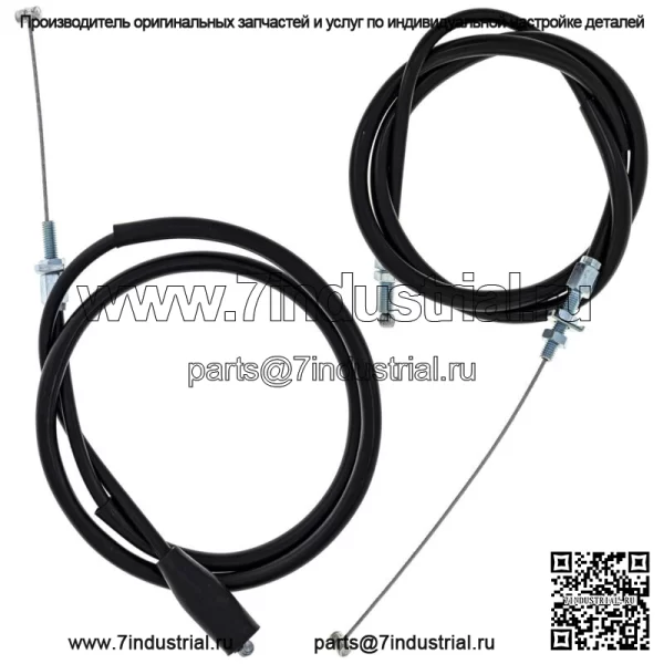Комплект тросов дроссельной заслонки Push Pull для Honda XL250R XR250L 17910-KB7-940 (для: Honda)