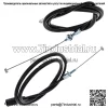 Комплект тросов дроссельной заслонки Push Pull для Honda XL250R XR250L 17910-KB7-940 (для: Honda) - Image 2
