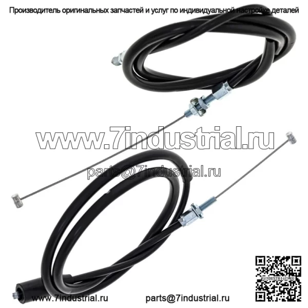 Комплект тросов дроссельной заслонки Push Pull для Honda XL250R XR250L 17910-KB7-940 (для: Honda) - Image 2