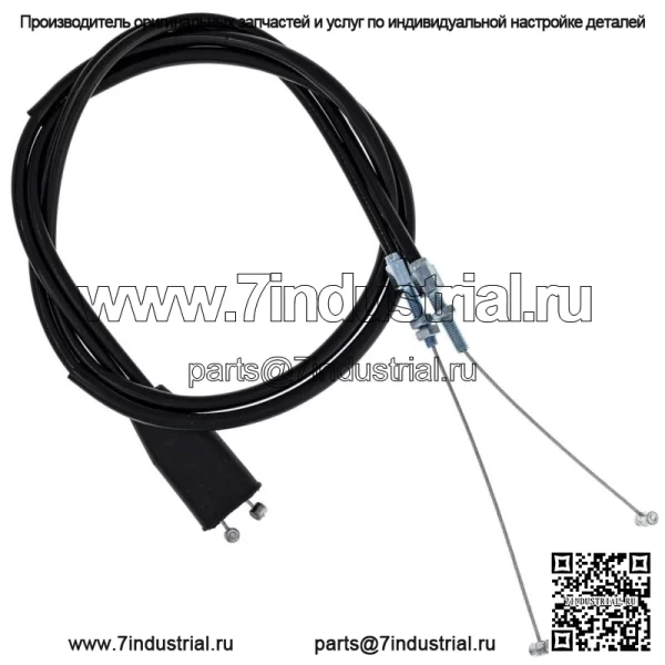 Двухтактный трос дроссельной заслонки для Honda CRF230F 17910-KPS-900 17920-KPS-900 (Для: Honda)