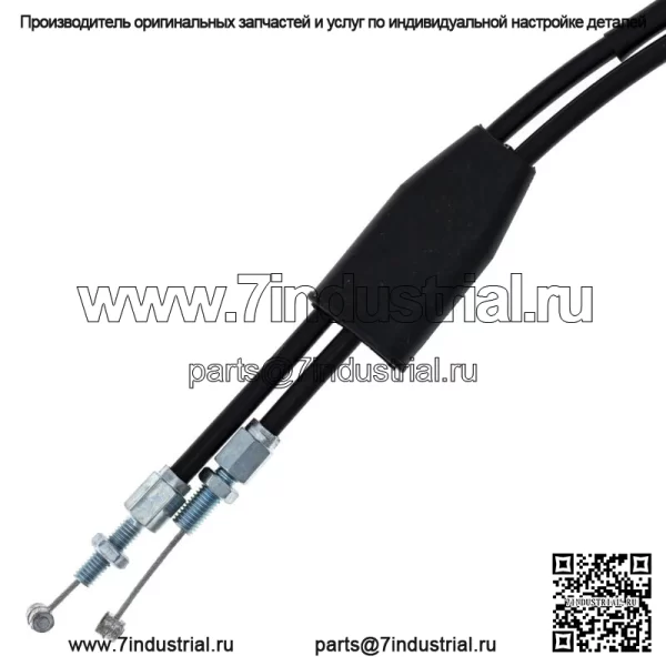 Двухтактный трос дроссельной заслонки для Honda CRF230F 17910-KPS-900 17920-KPS-900 (Для: Honda) - Image 3