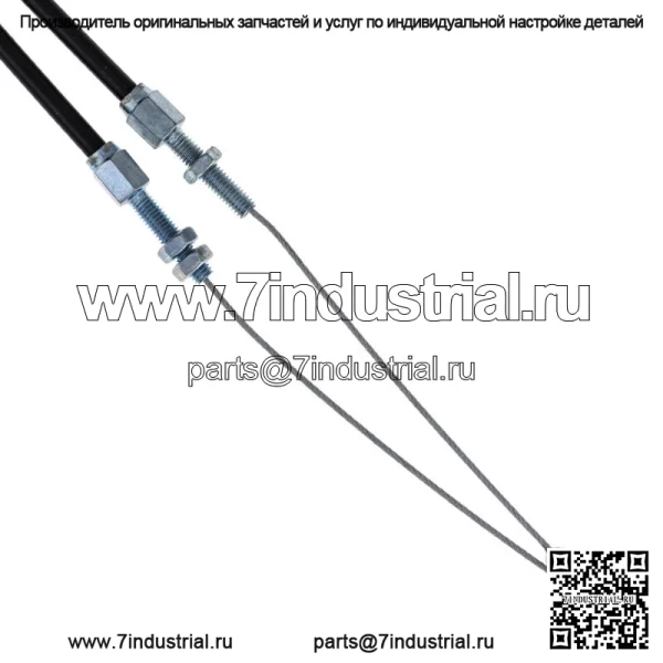 Двухтактный трос дроссельной заслонки для Honda CRF230F 17910-KPS-900 17920-KPS-900 (Для: Honda) - Image 4