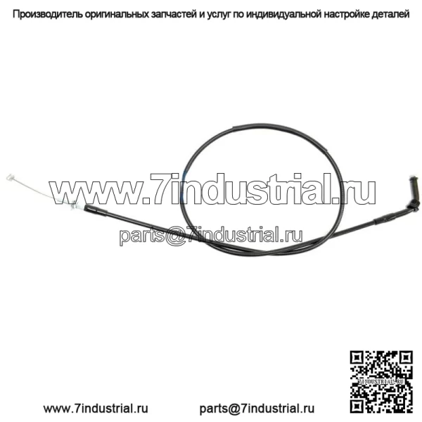 Дроссельная заслонка Honda XL250 XL350 — тяговый трос 17920-356-000 (Для: Honda) - Image 2