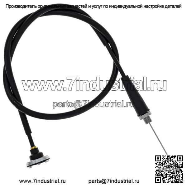Трос дроссельной заслонки для мотоцикла Honda CRF80F 17920-GN1-A80 2004-2011 гг. (Для: Honda)