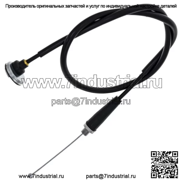 Трос дроссельной заслонки для мотоцикла Honda CRF80F 17920-GN1-A80 2004-2011 гг. (Для: Honda) - Image 2