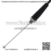 Трос дроссельной заслонки для мотоцикла Honda CRF80F 17920-GN1-A80 2004-2011 гг. (Для: Honda) - Image 3