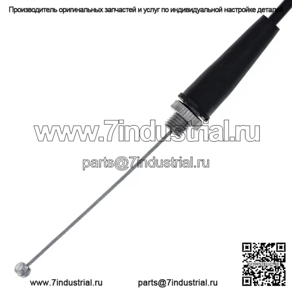 Трос дроссельной заслонки для мотоцикла Honda CRF80F 17920-GN1-A80 2004-2011 гг. (Для: Honda) - Image 3