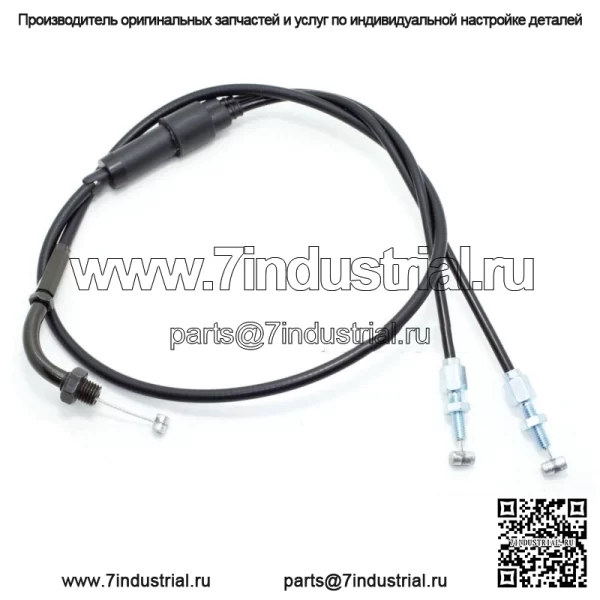 Трос дроссельной заслонки для Honda CB500T 1975 1976 (Для: Honda)