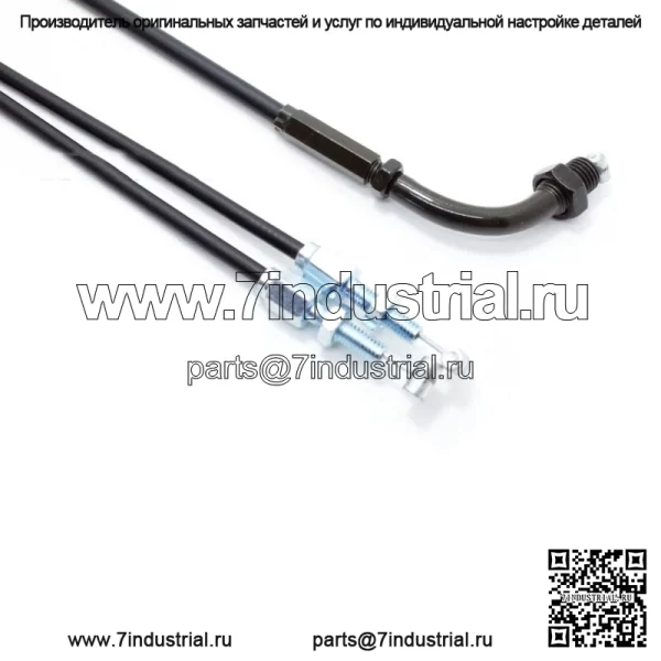 Трос дроссельной заслонки для Honda CB500T 1975 1976 (Для: Honda) - Image 2