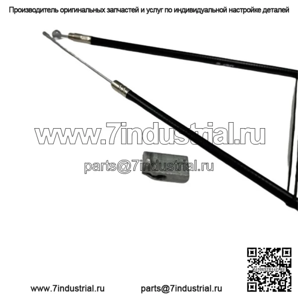Трос дроссельной заслонки Z50A 1976-1978 OEM, оригинальная деталь Honda, новая 17910130640 - Image 2