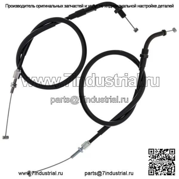 Набор тросов дроссельной заслонки Push Pull для Honda CBR600F2 CBR600F3 17910-MV9 (для: Honda)
