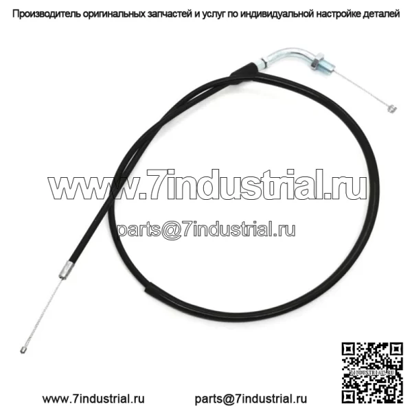 Трос дроссельной заслонки для Honda MR175 1975-1977 (Для: Honda)