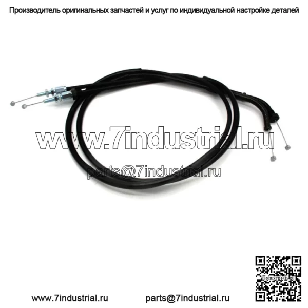 Трос дроссельной заслонки для Honda 17910-KB4-000 CM250 1982-1983 17920-KB4-000