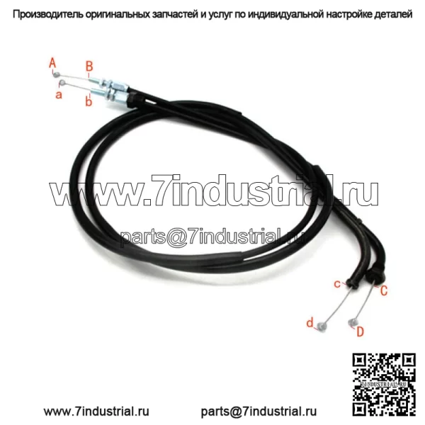 Трос дроссельной заслонки для Honda 17910-KB4-000 CM250 1982-1983 17920-KB4-000 - Image 3