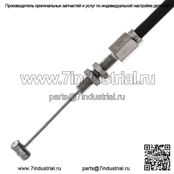 Трос дроссельной заслонки для Honda CBR1000F 17910-MM5-000 17910-MZ2-000 (Для: Honda) - Image 3