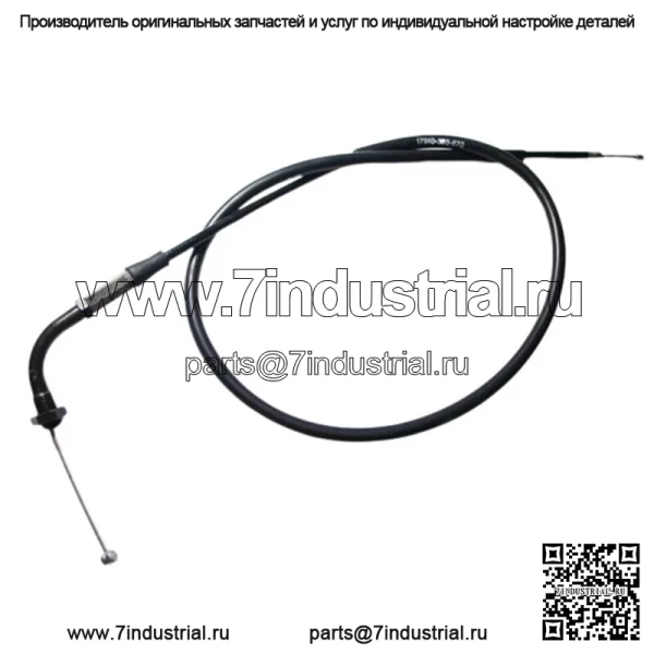 ДЛЯ Honda CB100N CB125S '76-82 CB125J 78-79 CG110 CG125 JX125 Трос дроссельной заслонки Новый