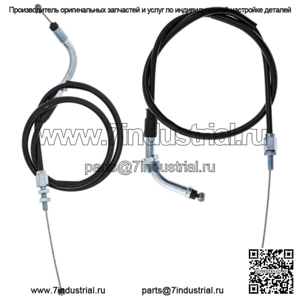 Комплект тросов дроссельной заслонки Push Pull для Honda CBR1000RR 17910-MEL 17920-MEL (Для: Honda)