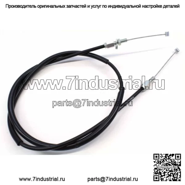 Новый оригинальный трос дроссельной заслонки Honda "B" 2004-2006 CRF250X OEM Control #W187 (для: Honda)