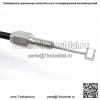 Новый оригинальный трос дроссельной заслонки Honda "B" 2004-2006 CRF250X OEM Control #W187 (для: Honda) - Image 2
