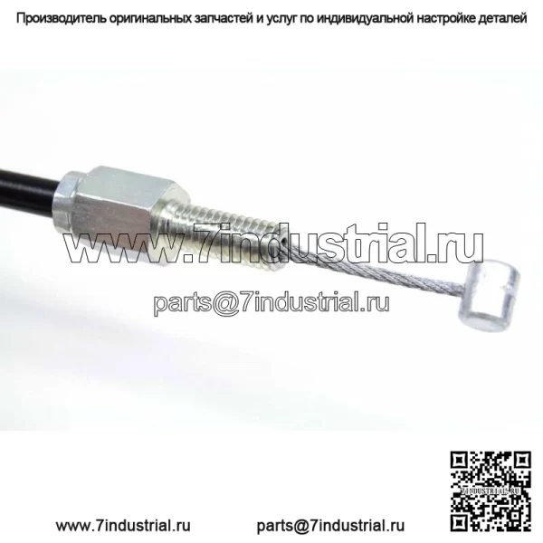 Новый оригинальный трос дроссельной заслонки Honda "B" 2004-2006 CRF250X OEM Control #W187 (для: Honda) - Image 2