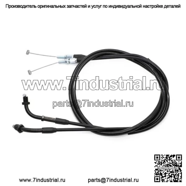 Комплект тросов дроссельной заслонки для Honda CM400 CX500 Custom Hawk Nighthawk 450 17920-415-000 (Для: Honda) - Image 4