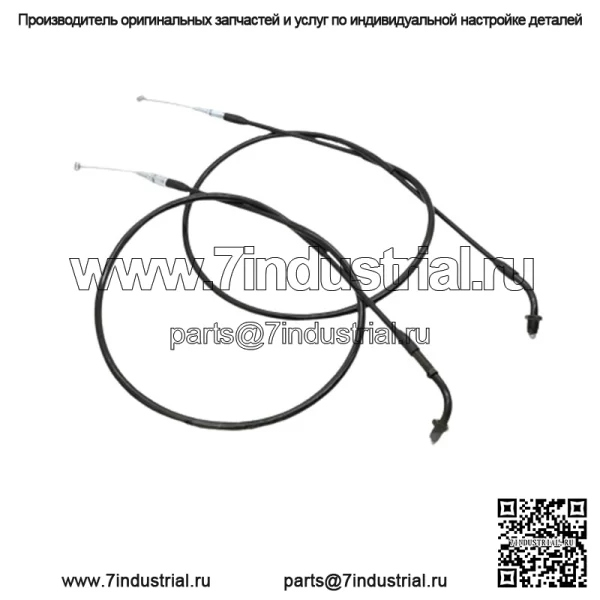 Трос дроссельной заслонки для Honda CB400T CM400A CM400C CB450S CCX500 17910-415-010 (Для: Honda)