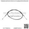 Трос дроссельной заслонки для двигателя Honda Z50 K0 K1 K2 Minitrail 1968-1971 #17910-045-671 - Image 2