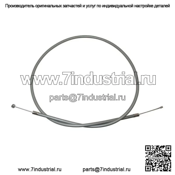 Трос дроссельной заслонки для двигателя Honda Z50 K0 K1 K2 Minitrail 1968-1971 #17910-045-671 - Image 3